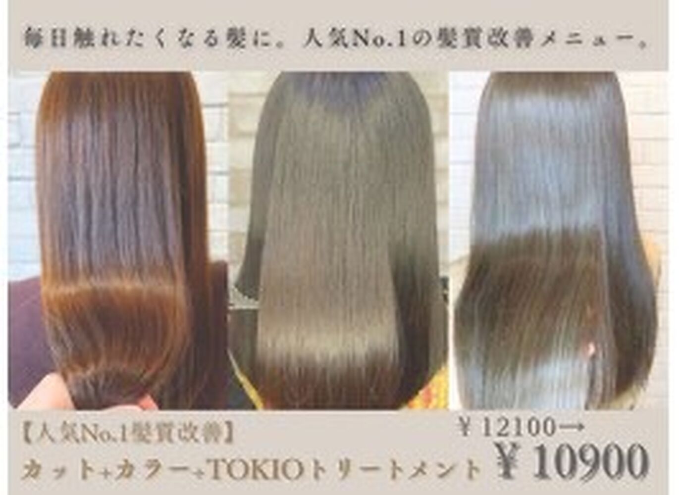 画像2387